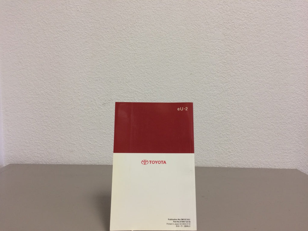 2009 Toyota Corolla Genuine OEM Owner's Manual Set w/Toyota Case-Free Shipping!!