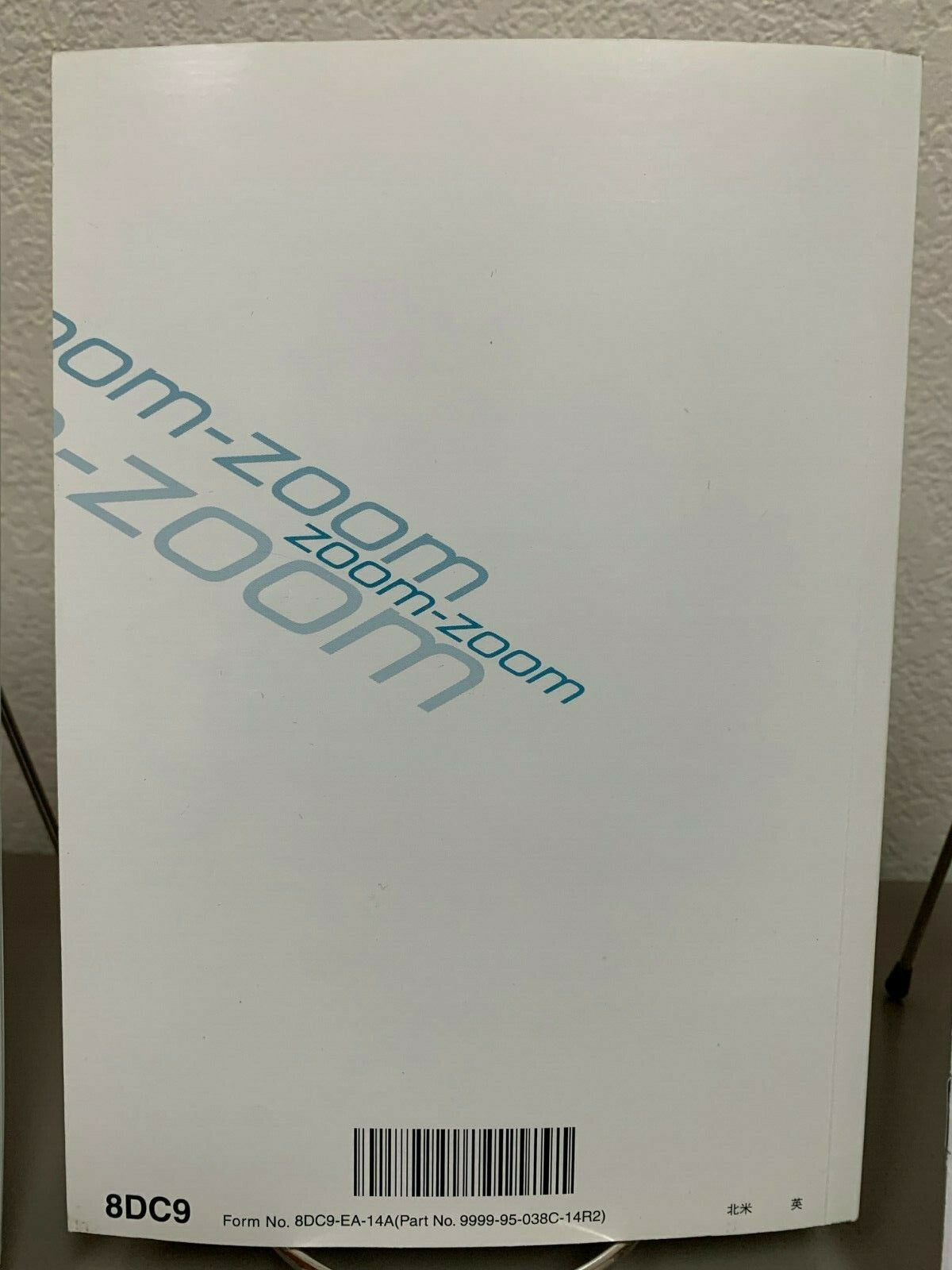 2014 Mazda 3 Genuine OEM Owner's Manual Set with Mazda Case--Free Shipping!!!