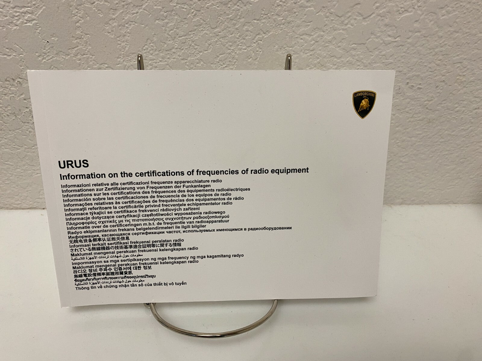 2021 Lamborghini Urus Genuine OEM Owner's Manual Set W/Case & Free Shipping!