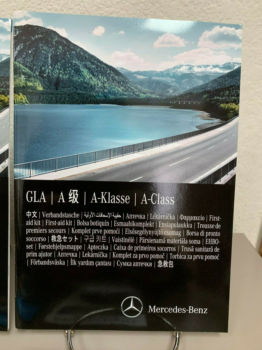 2017 Mercedes-Benz GLA250 4MATIC GLA45 AMG Genuine OEM Owner's Manual Set