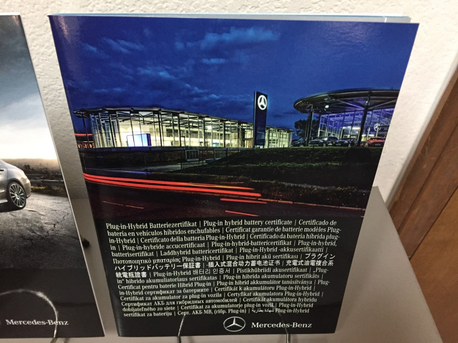 2016 Mercedes-Benz C-Class C350e Hybrid Sedan Genuine OEM Owner's Manual Set