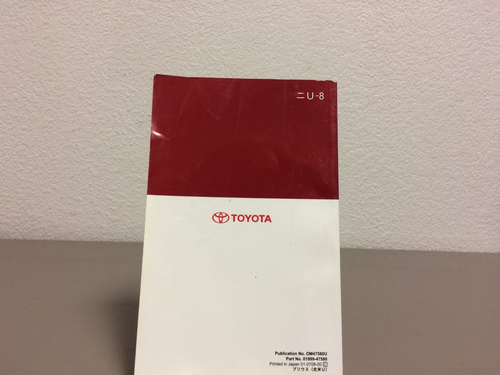 2008 Toyota Prius Genuine OEM Owner's Manual in Good to Very Good Condition