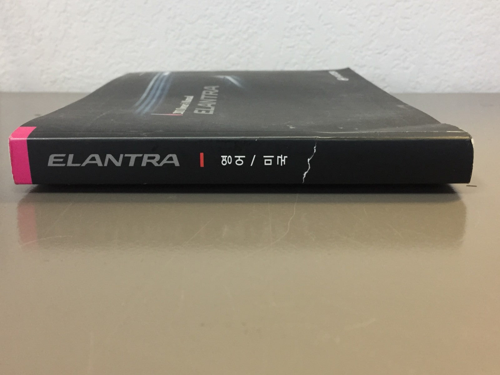 2011 Hyundai Elantra Genuine OEM Owner's Manual--Free Shipping!