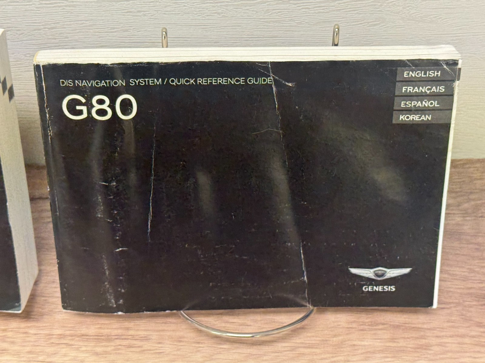 Genesis G80 DIS Navigation System / Owner's Manual w/Quick Reference Guide
