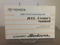 2000 Toyota Camry Solara OEM Owner's Manual
