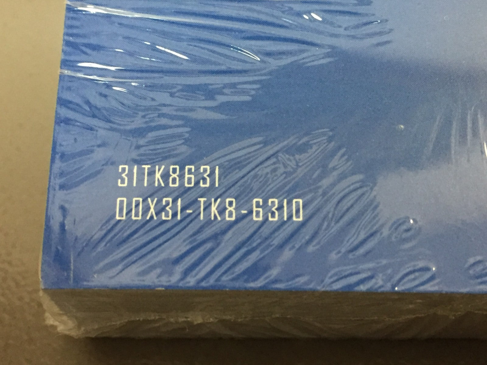 2014 Honda Odyssey Genuine OEM Owner's Manual--Still in Factory Packaging--NEW!