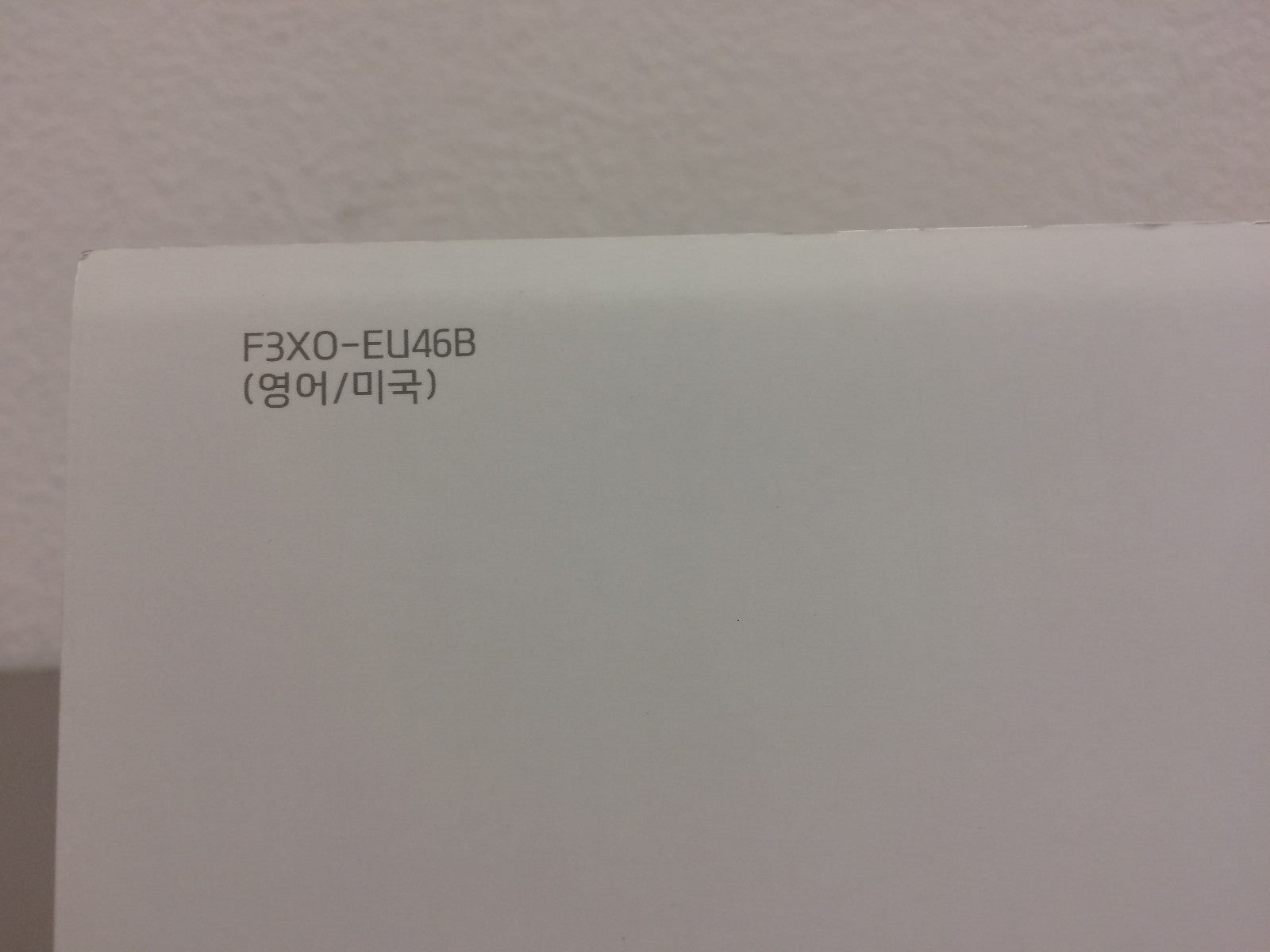 2015 Hyundai Elantra Coupe Genuine OEM Owner's Manual--Free Shipping!