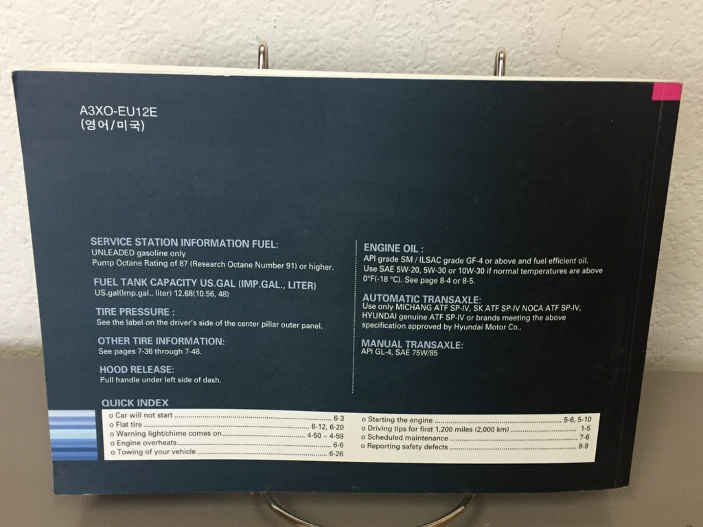 2011 Hyundai Elantra Genuine OEM Owner's Manual--Free Shipping!