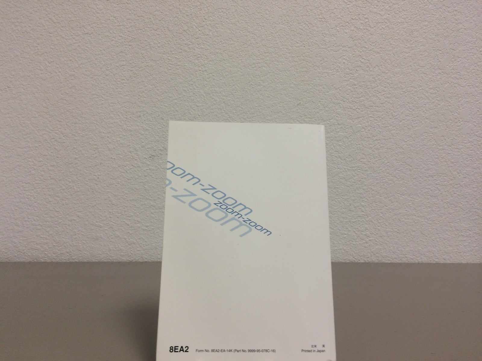 2016 Mazda 6 Genuine OEM Owner's Manual Set with Mazda Case--Free Shipping!