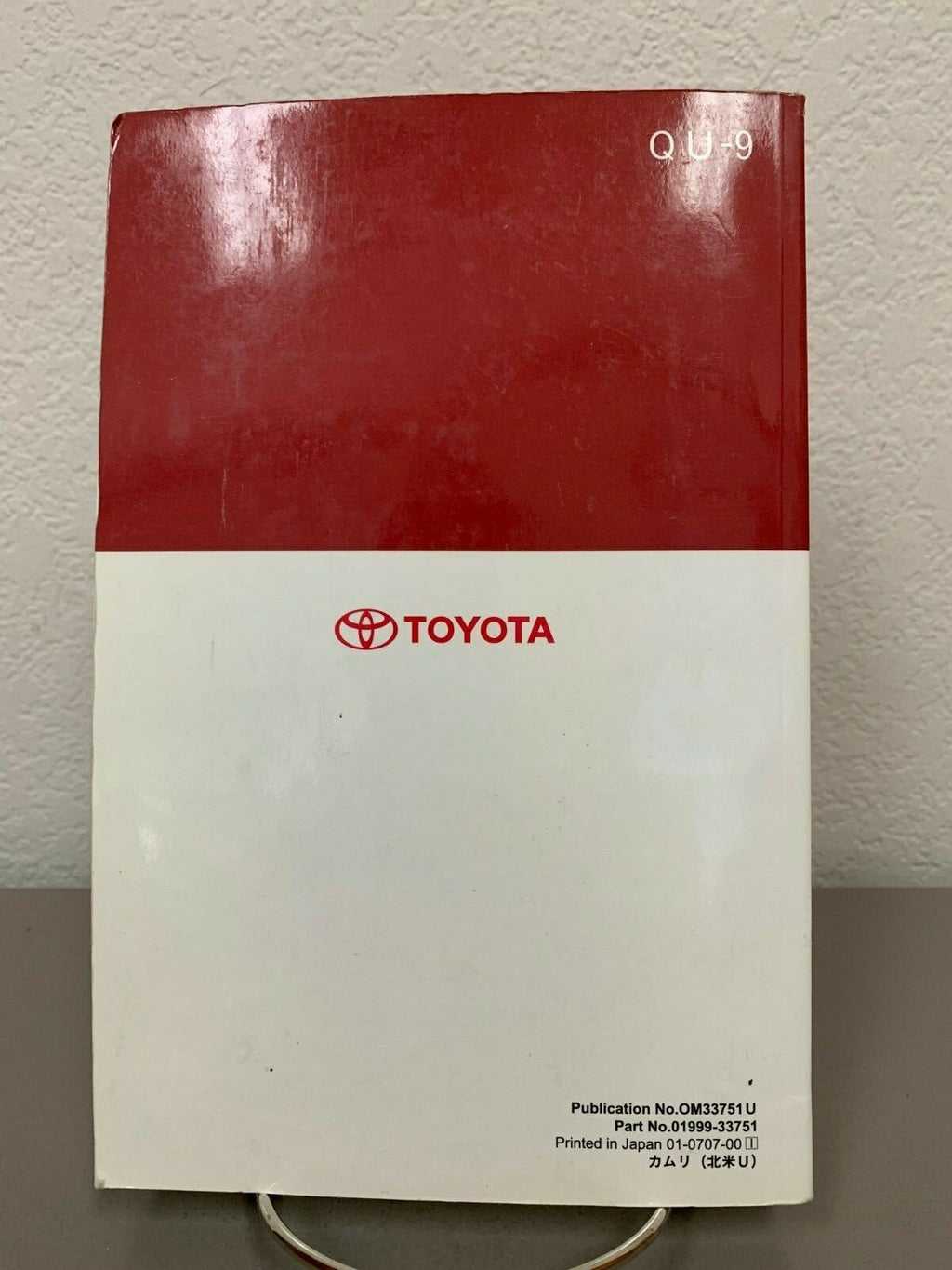 2008 Toyota Camry Genuine OEM Owner's Manual