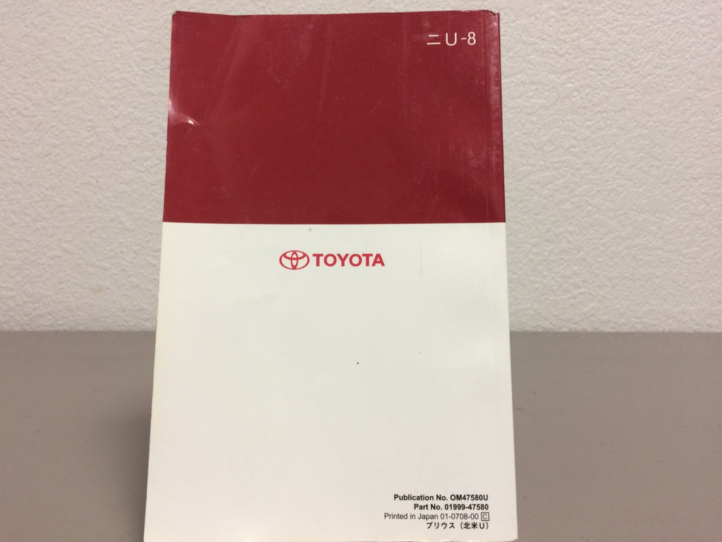2008 Toyota Prius Genuine OEM Owner's Manual in Good to Very Good Condition